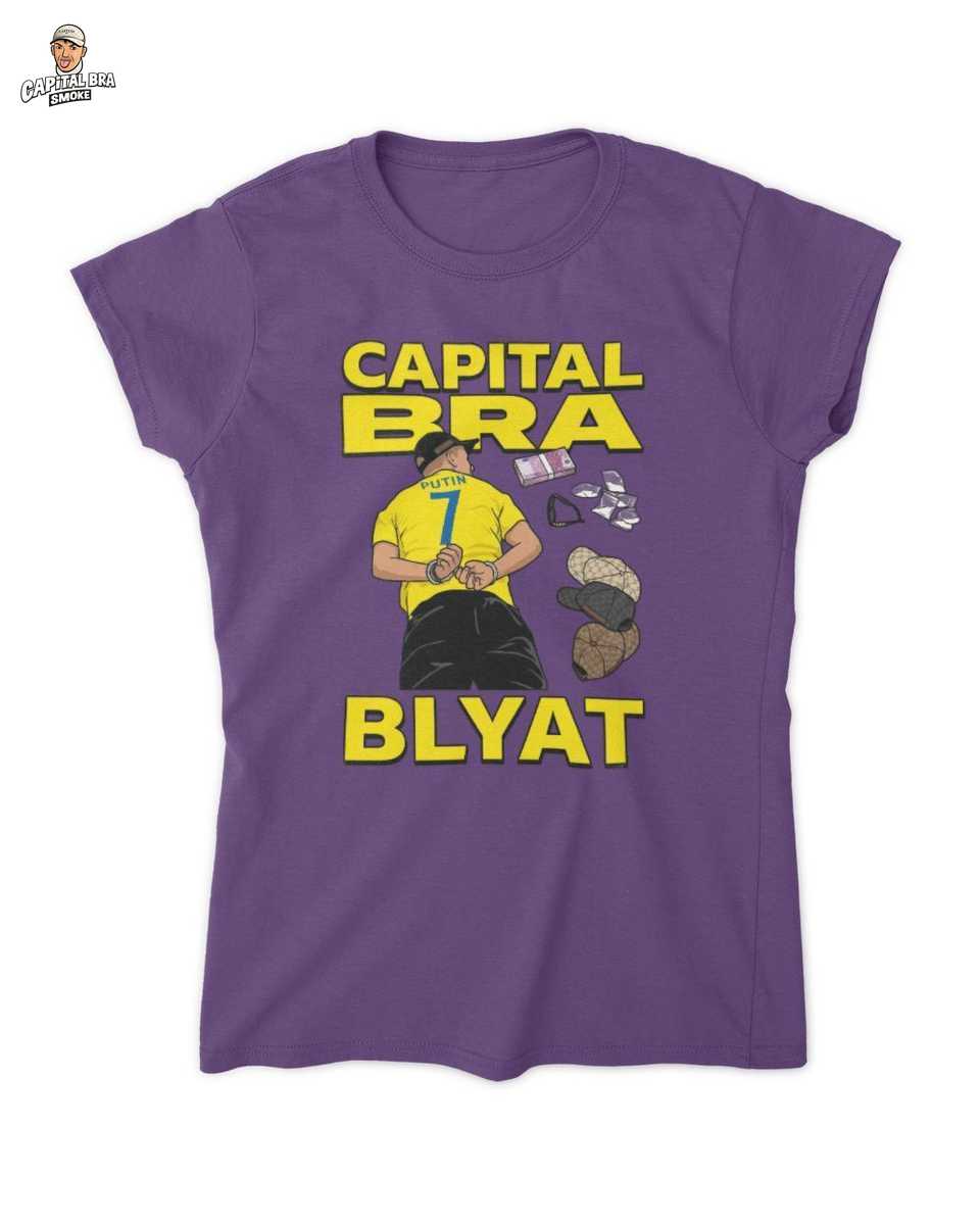 Kapital Merch: Künstler BLYAT: Dein Capital Bra Festgenommener Rap Star Trikot #7 4 Kapital Merch: Künstler BLYAT: Dein Capital Bra Festgenommener Rap Star Trikot #7 – Bild 4