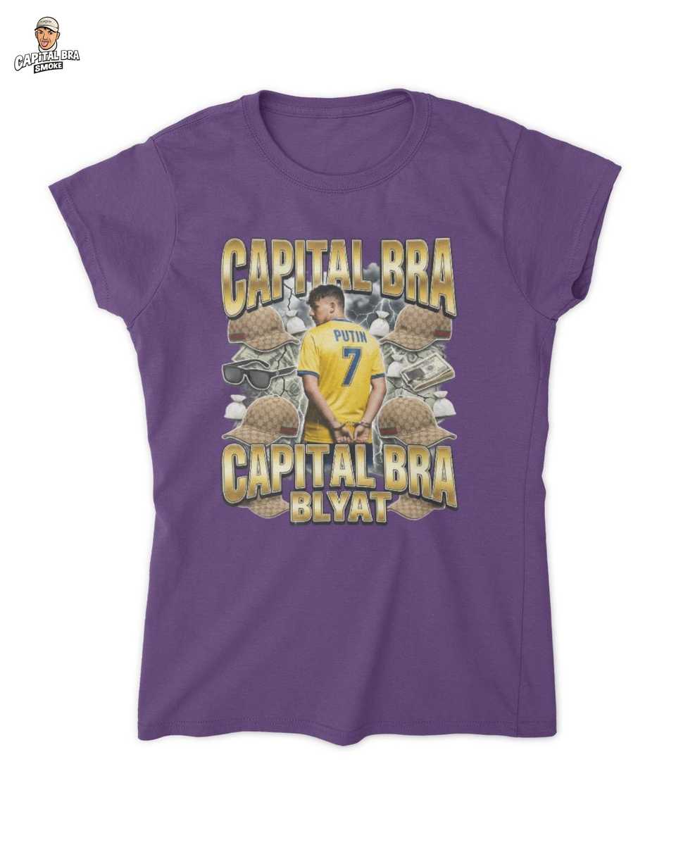 Exklusives Merch: Capital Bra Goldrausch 90er Bootleg T-Shirt: Dein Statement für Deutschrap Street Style 4 Exklusives Merch: Capital Bra Goldrausch 90er Bootleg T-Shirt: Dein Statement für Deutschrap Street Style – Bild 4