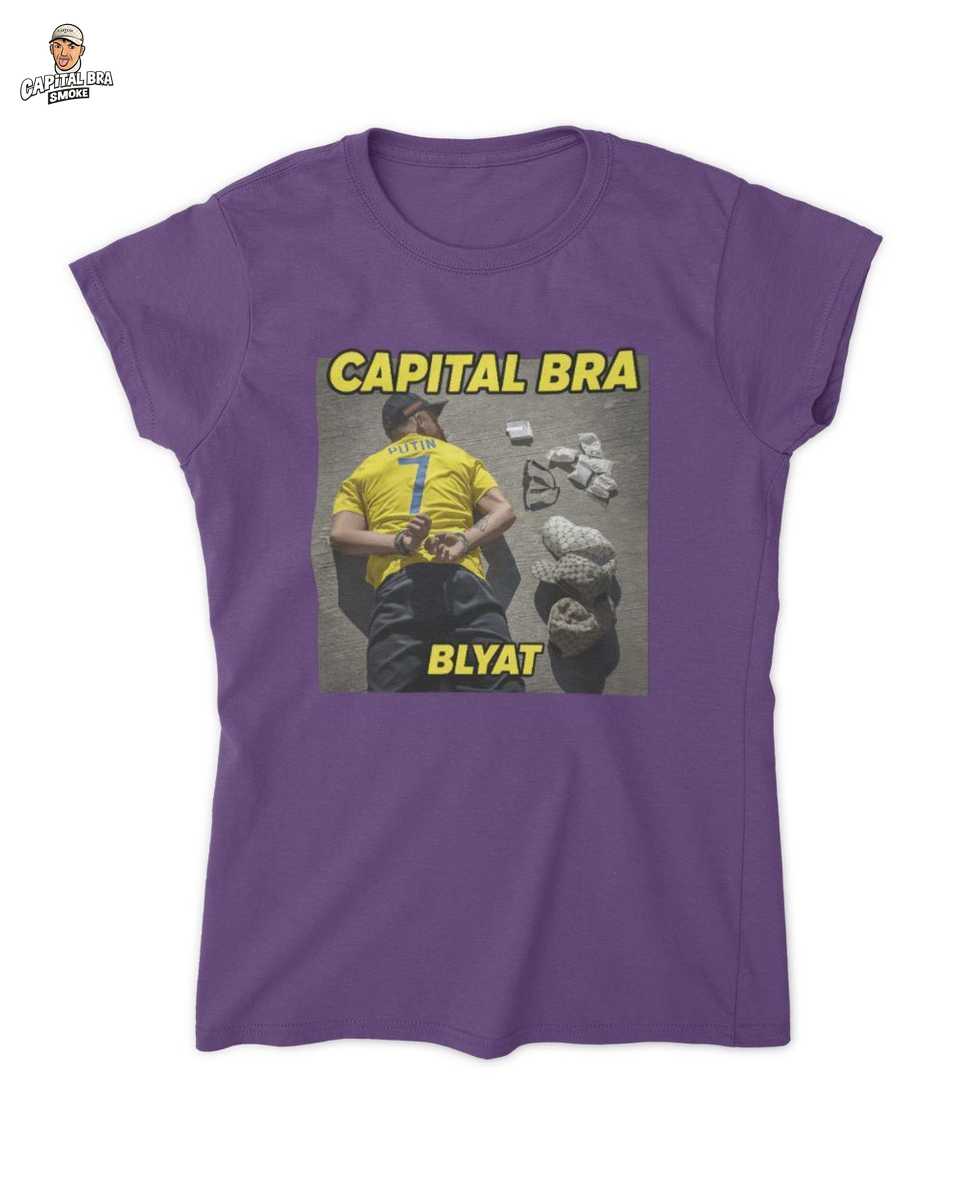 Capital Merch: Bra Rap Parodie T-Shirt: Dein ultimatives Statement für Deutschrap-Fans 4 Capital Merch: Bra Rap Parodie T-Shirt: Dein ultimatives Statement für Deutschrap-Fans – Bild 4